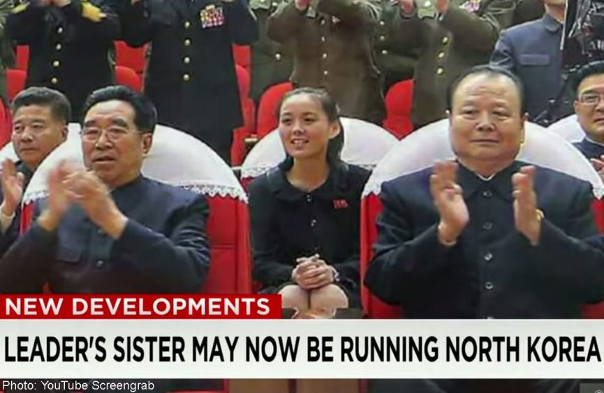 A irmã mais nova do ditador norte-coreano