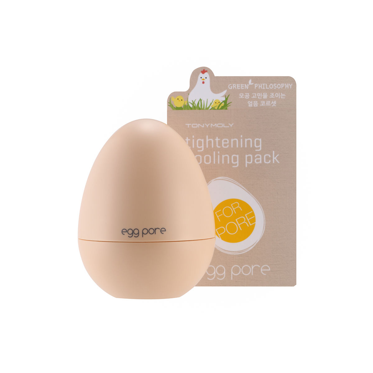EGG PORE TIGHTENING COOLING PACK SS04017600 (1)
