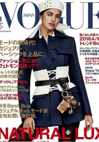 Estrela da edição de agosto da 'Vogue Japão'