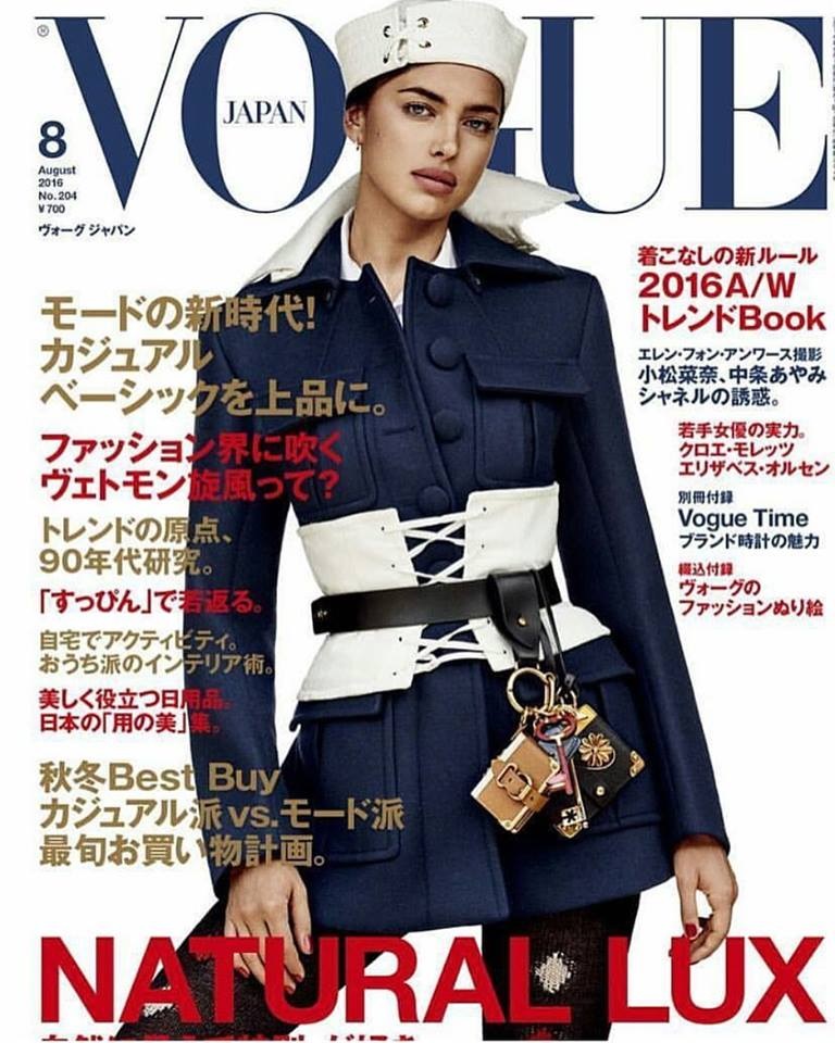 Estrela da edição de agosto da 'Vogue Japão'