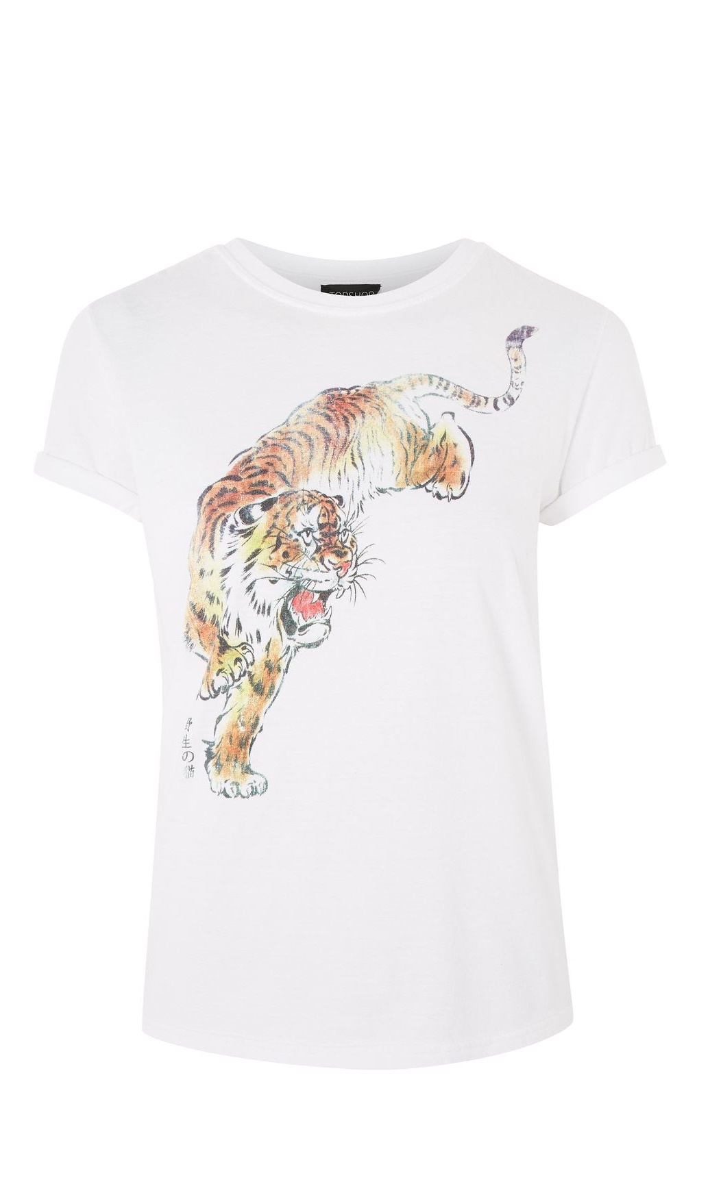 T-shirt com tigre, Topshop, €18
