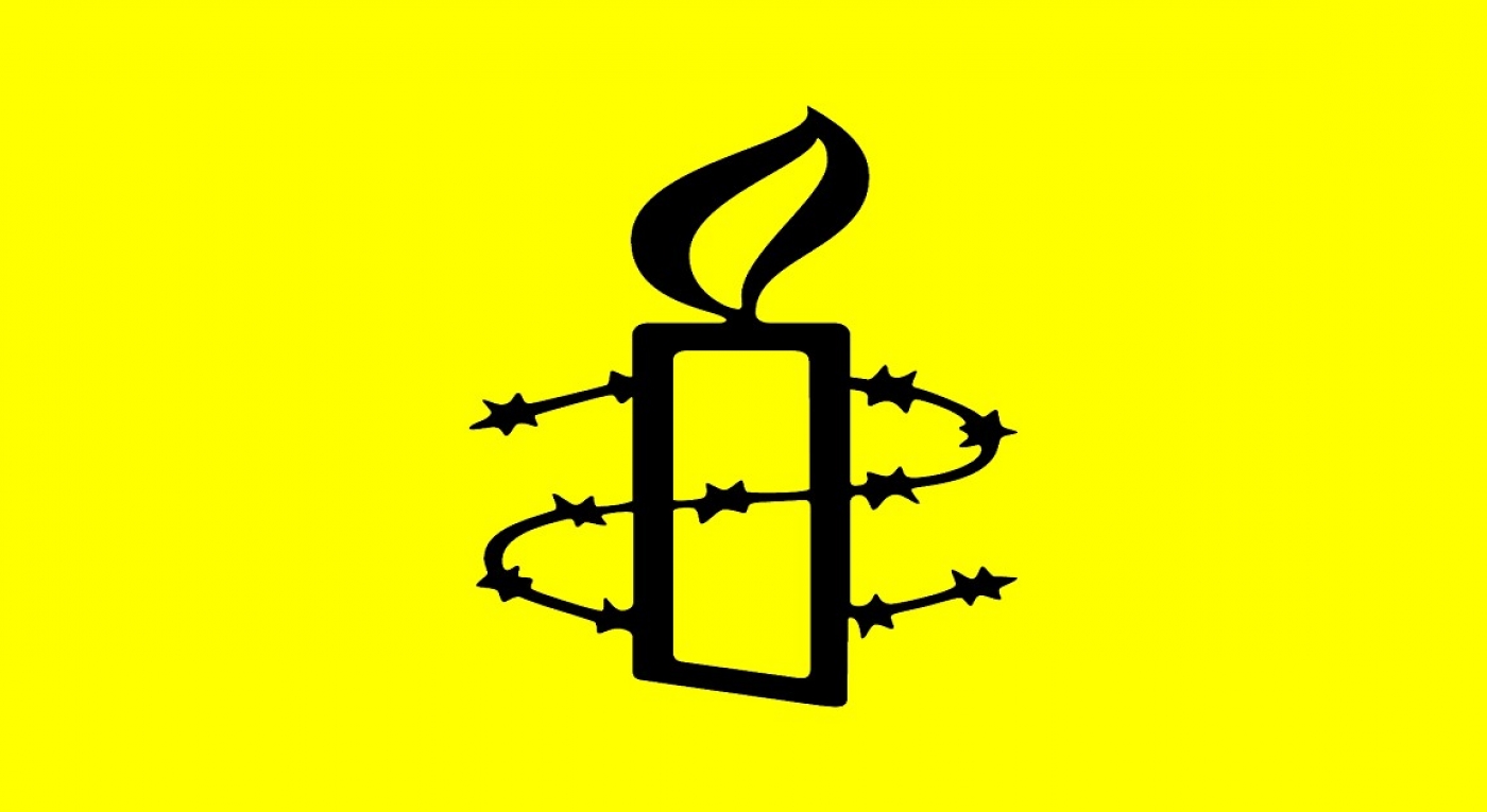 amnistia_internacional-lg.png