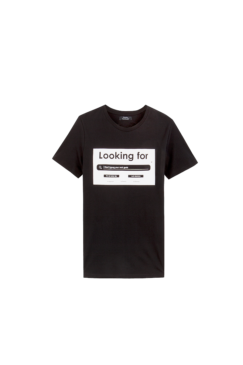 T-shirt,-Bershka,-€5,99 – Copy