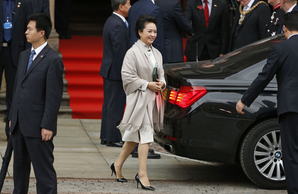 Peng Liyuan the wife of China’s President Xi Jinping leaves Manchester Town Hall in Manchester
