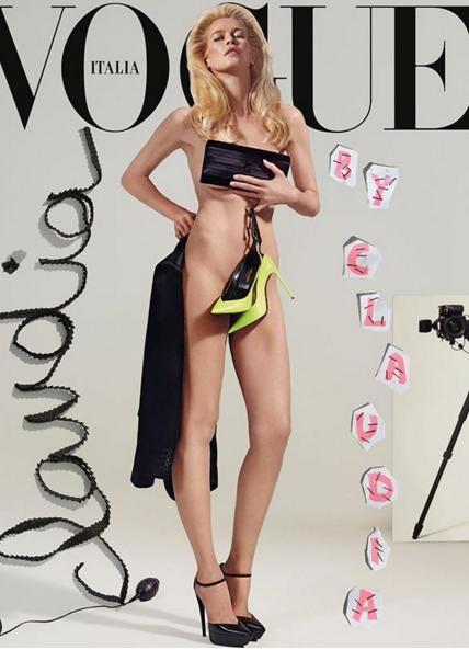 Claudia Schiffer Vogue Italia