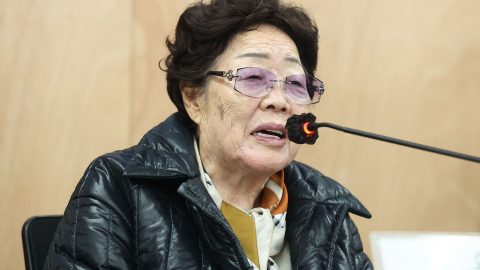 escravidão sexual Japão Coreia tribunal sentença Segunda Guerra Mundial